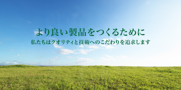ǂi邽߂ ̓NIeBƋZpւ̂ǋ܂