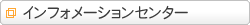 CtH[VZ^[