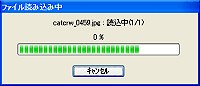 ut@CǂݍݒvEChE