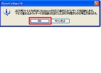 [OK]{^NbN