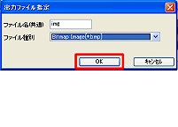 [OK]{^NbNďs