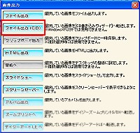 [t@Co(CD)]{^NbN