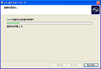 uAoꊇóvEChE ̊m