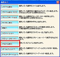 [Aoo]{^NbN