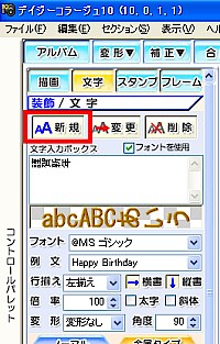 [VK]{^NbN