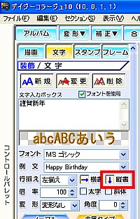 [c]{^NbN