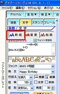 [VK]{^NbN