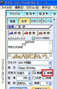 [c]{^NbN