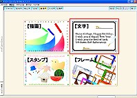 []{^NbN