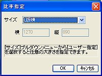 u䗦wvEChE