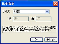 u䗦wvEChE