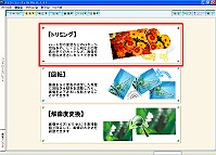 [g~O]{^NbN