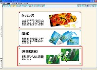 [𑜓xϊ]{^NbN