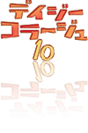 fCW[R[WPO