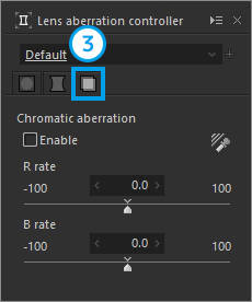 silkypix developer studio se lens correction