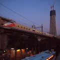 Railway : 0107