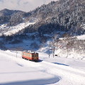 Railway : 0114