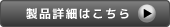 iڍׂ͂