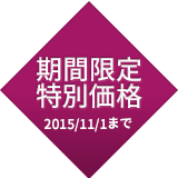 Ԍʉi 2015/11/1܂