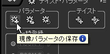 A^Cwv