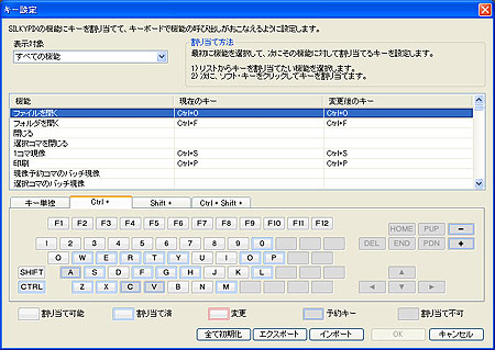 L[ݒ̉