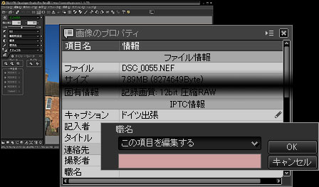 摜̃vpeB