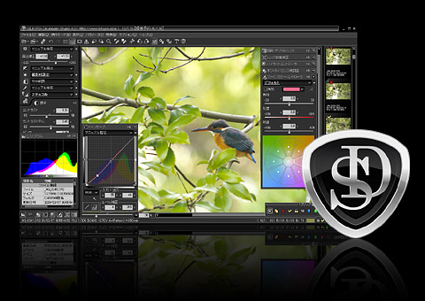 SILKYPIX Developer Studio 4.0