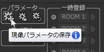 リアルタイムヘルプ