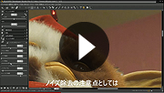 高感度におけるノイズリダクションの基本 