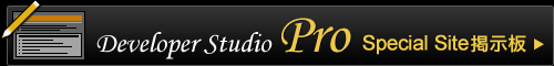 SILKYPIX Developer Studio Pro XyVTCgf