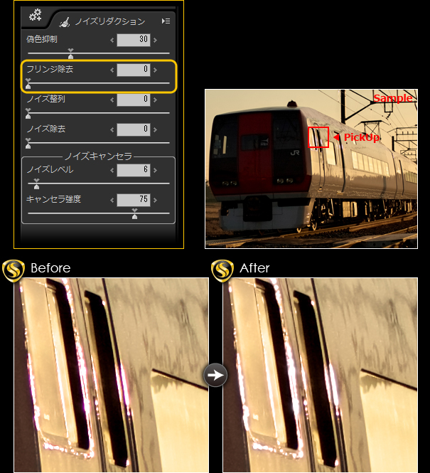 ̂悤ɋPʑ̂ł̃tW