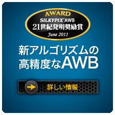 VASY̍xAWB