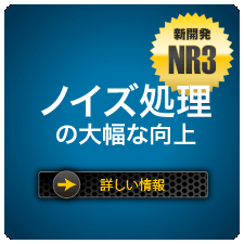mCY̑啝Ȍ