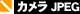 JJPEG