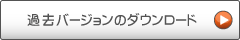 SILKYPIX Marine Photography Pro 4.0 / 3.0 o[W̃_E[h