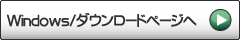 WindowsŃ_E[h