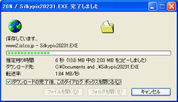t@C̃Rs[