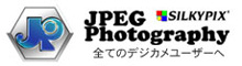 JPEG\tguJPEG Photographyv