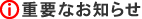 dvȂm点