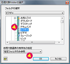 tH_̎w02