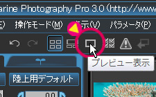 vr[/TlC\̐؂ւ01
