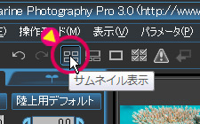 vr[/TlC\̐؂ւ03