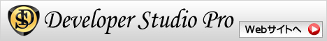 SILKYPIX Developer Studio WebTCg͂炩