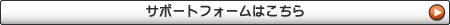 T|[gtH[͂炩