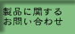 iɊւ邨₢킹