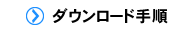 _E[h菇