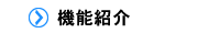 @\ꗗ