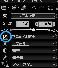 CRg[Io𒲐