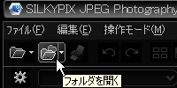 摜̓ĂtH_J܂B