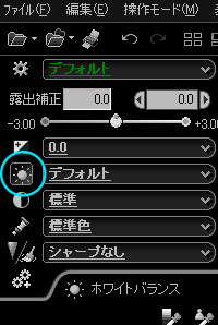 CRg[WBI